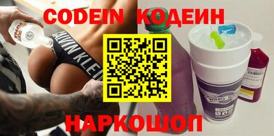 гидропоника Ликино-Дулёво