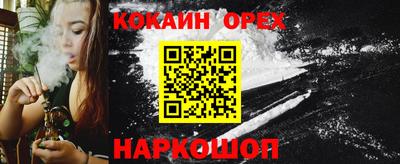 гидропоника Ликино-Дулёво