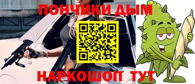 гидропоника Ликино-Дулёво
