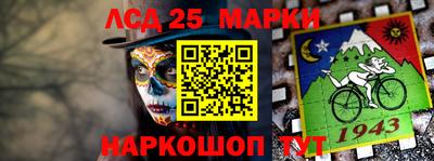 гидропоника Ликино-Дулёво