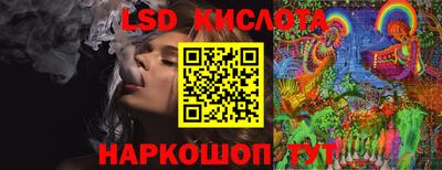 гидропоника Ликино-Дулёво