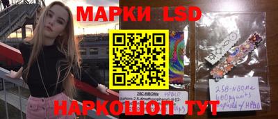 гидропоника Ликино-Дулёво