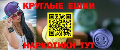 гидропоника Ликино-Дулёво