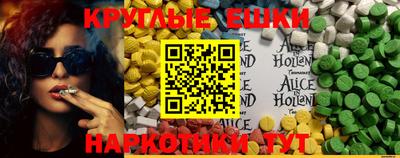гидропоника Ликино-Дулёво
