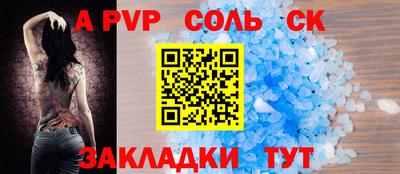 гидропоника Ликино-Дулёво