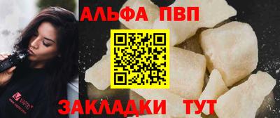 гидропоника Ликино-Дулёво