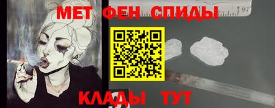 шишки Ливны
