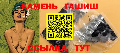 гидропоника Ликино-Дулёво