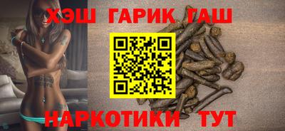 гидропоника Ликино-Дулёво