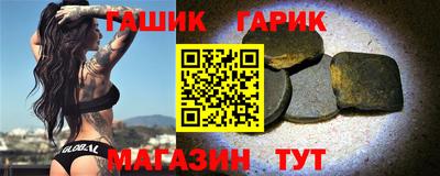 гидропоника Ликино-Дулёво