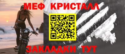 прущие грибы Лесосибирск