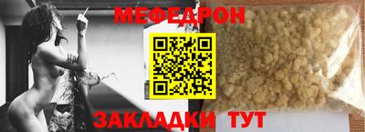 гидропоника Ликино-Дулёво