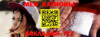 гидропоника Ликино-Дулёво