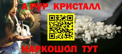 гидропоника Ликино-Дулёво